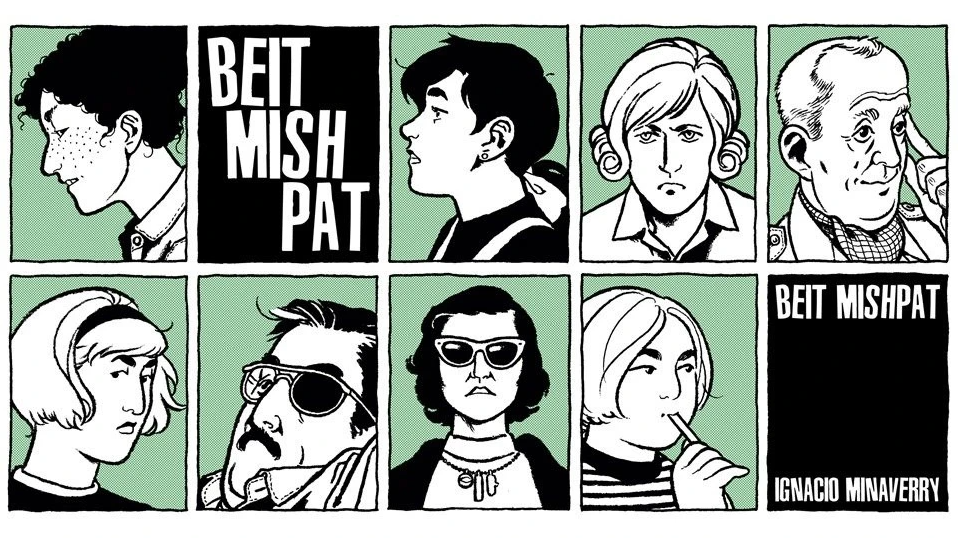 Dora Anotada, parte 6: Beit Mishpat