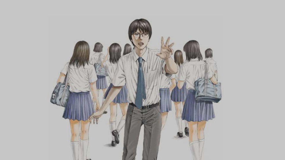 Quiero ser asesinado por mi alumna” (tomo 2) de Usamaru Furuya