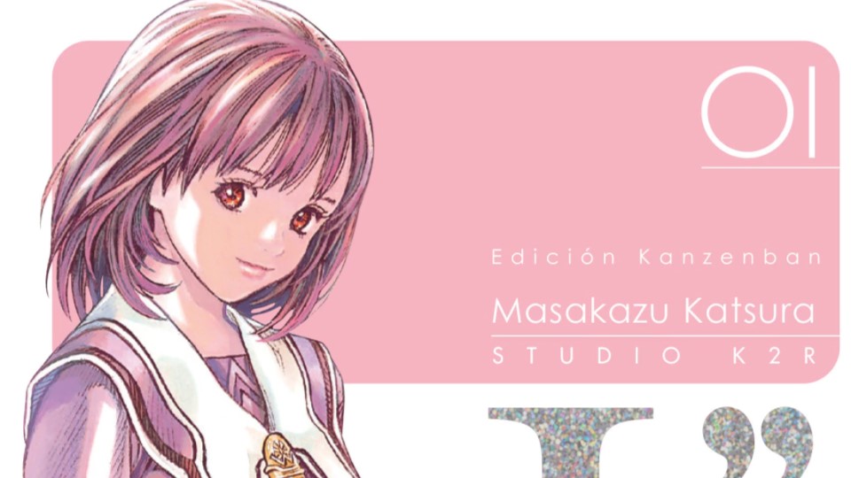I”s de Masakazu Katsura Edición Kanzenban, por Editorial Ivrea