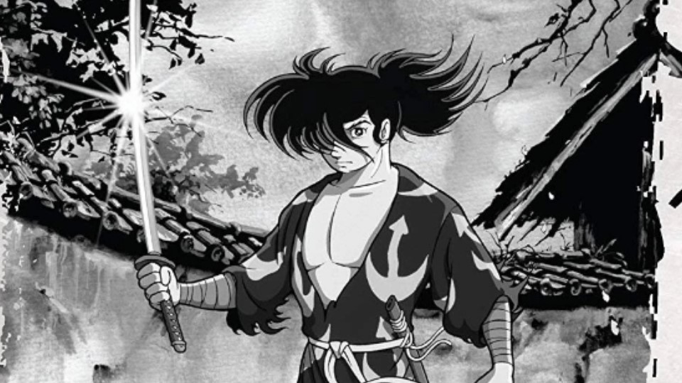 Distrito Tezuka: Dororo