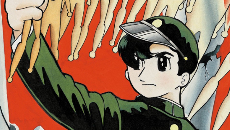 Distrito Tezuka: Grand Dolls